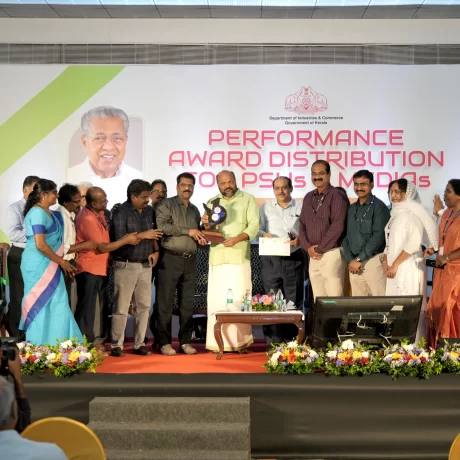 Best PSU 2024 – 2025 Award