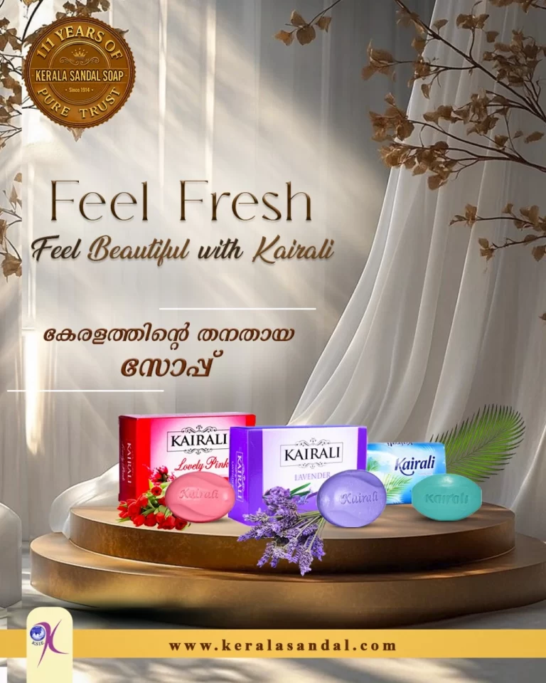 Natural Fragrance Soap