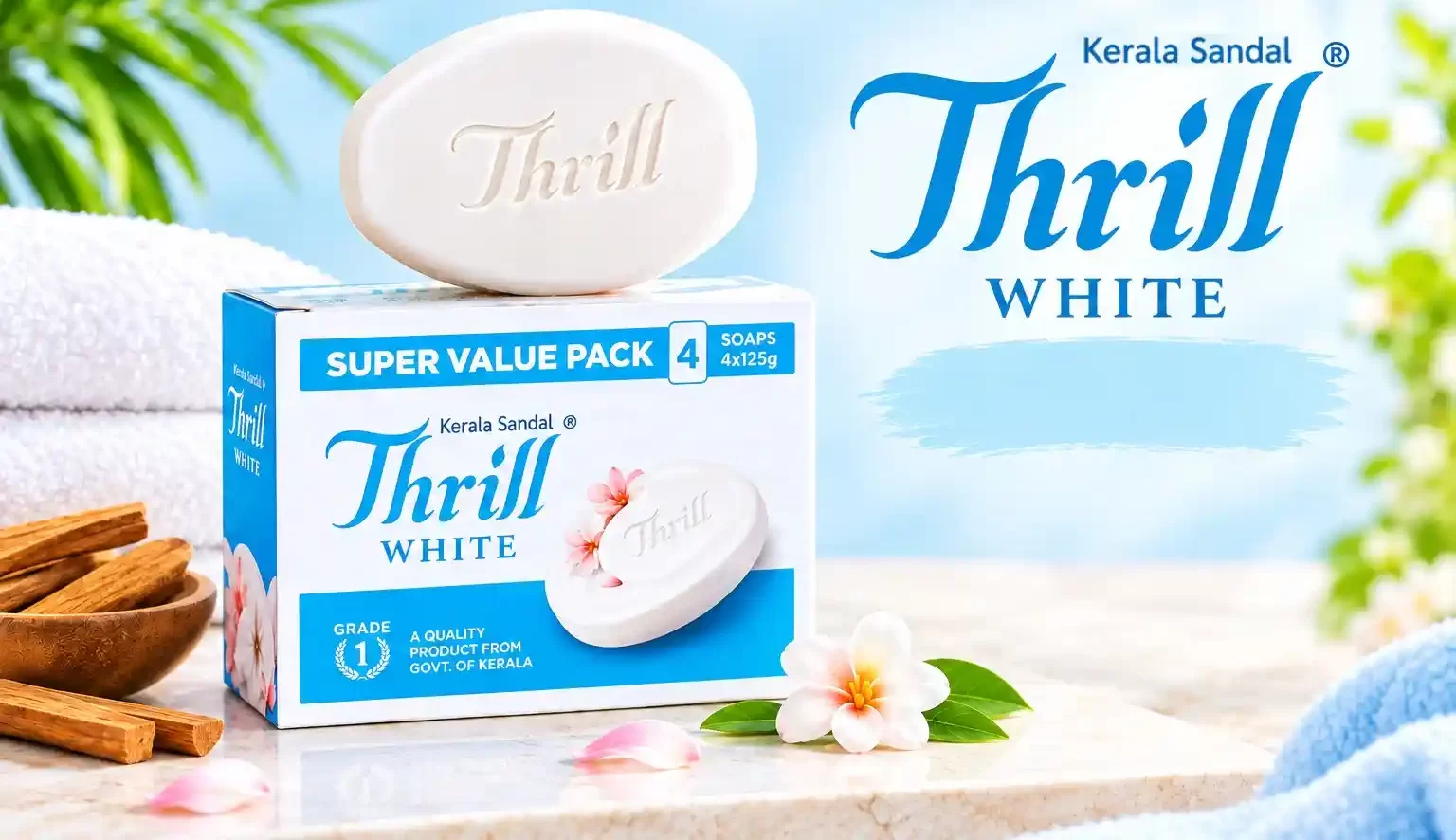 Sensitive Skin soap